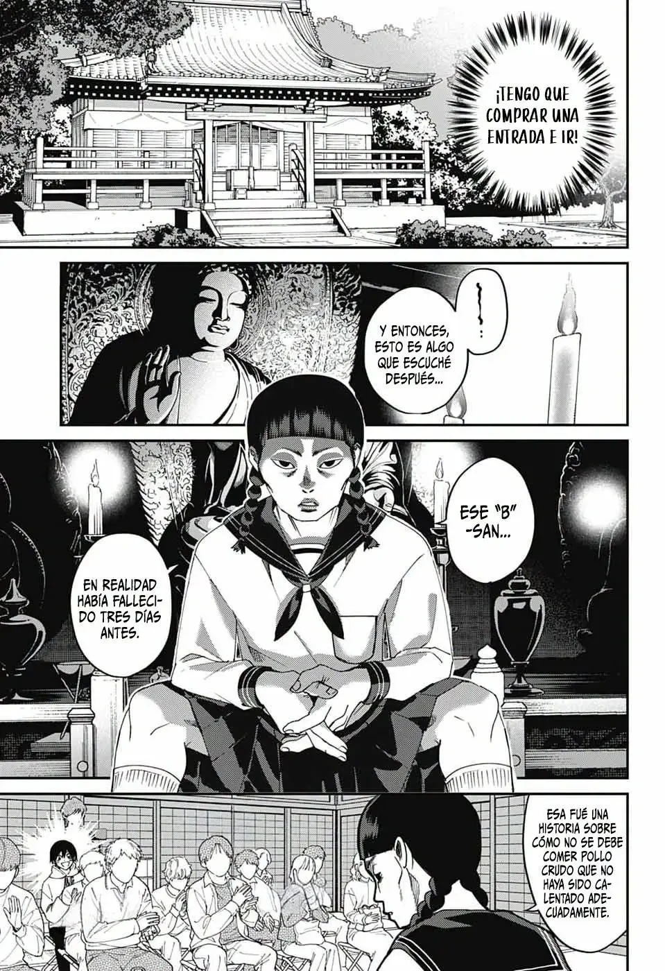 Phantom Busters - Capítulo 31 - Página 18 - LectorTMOo