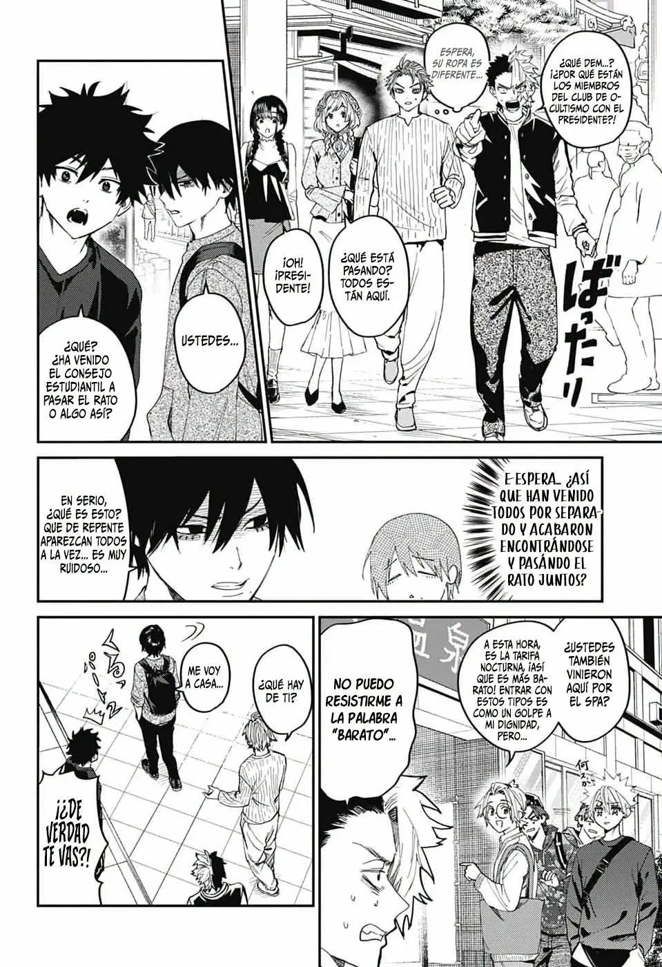 Phantom Busters - Capítulo 31 - Página 31 - LectorTMOo