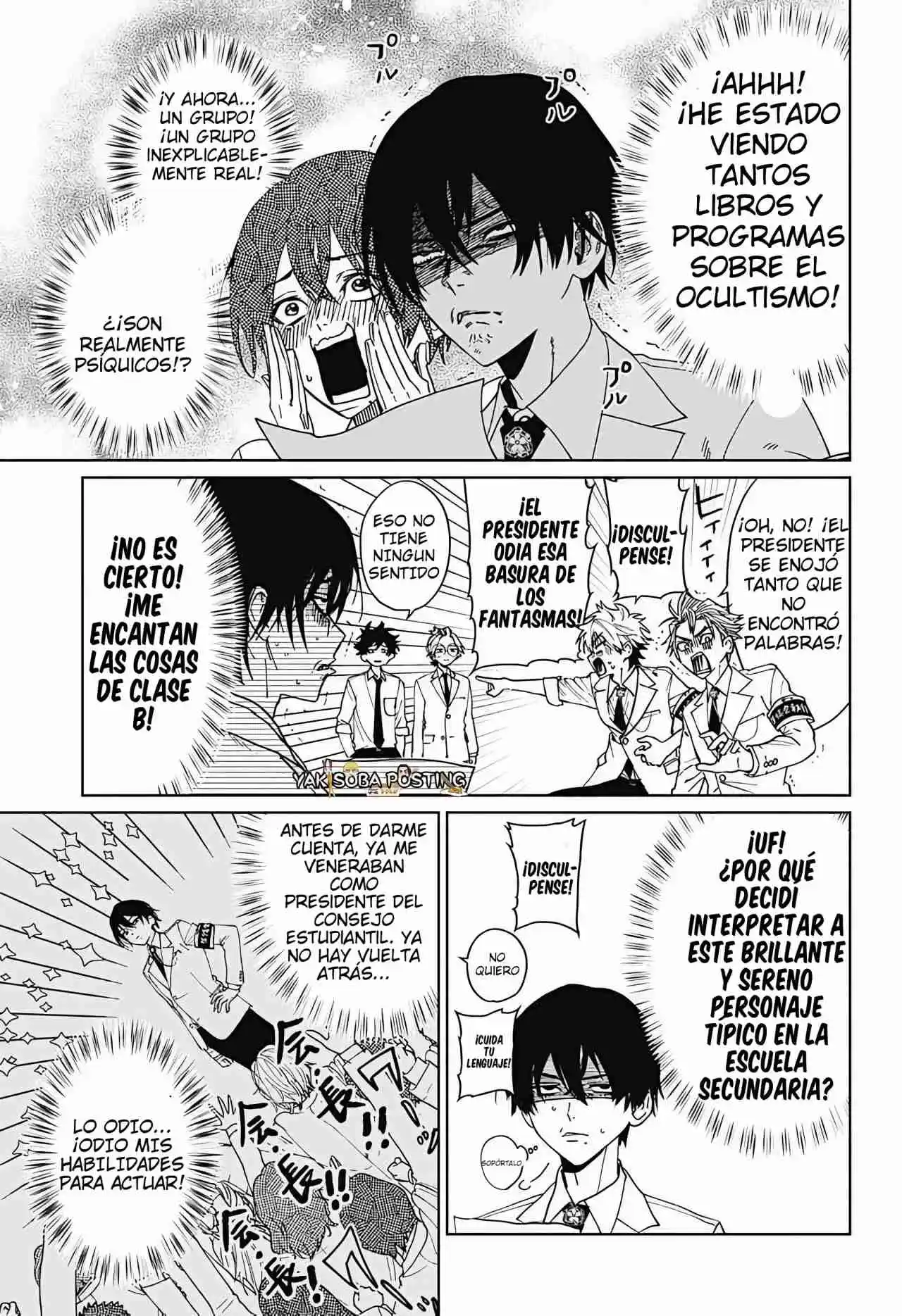 Phantom Busters - Capítulo 5 - Página 17 - LectorTMOo