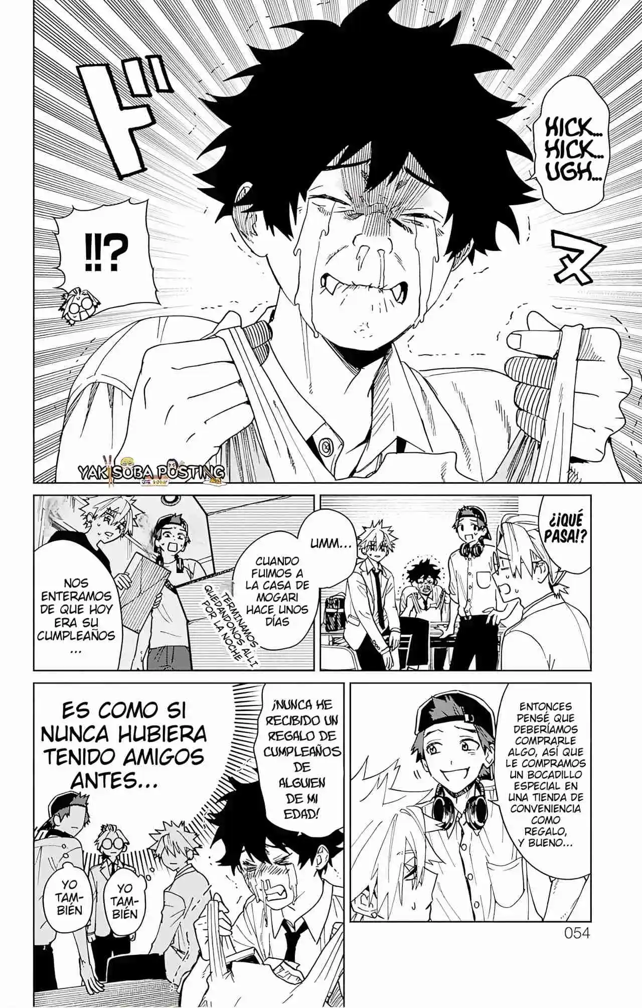 Phantom Busters - Capítulo 6 - Página 4 - LectorTMOo