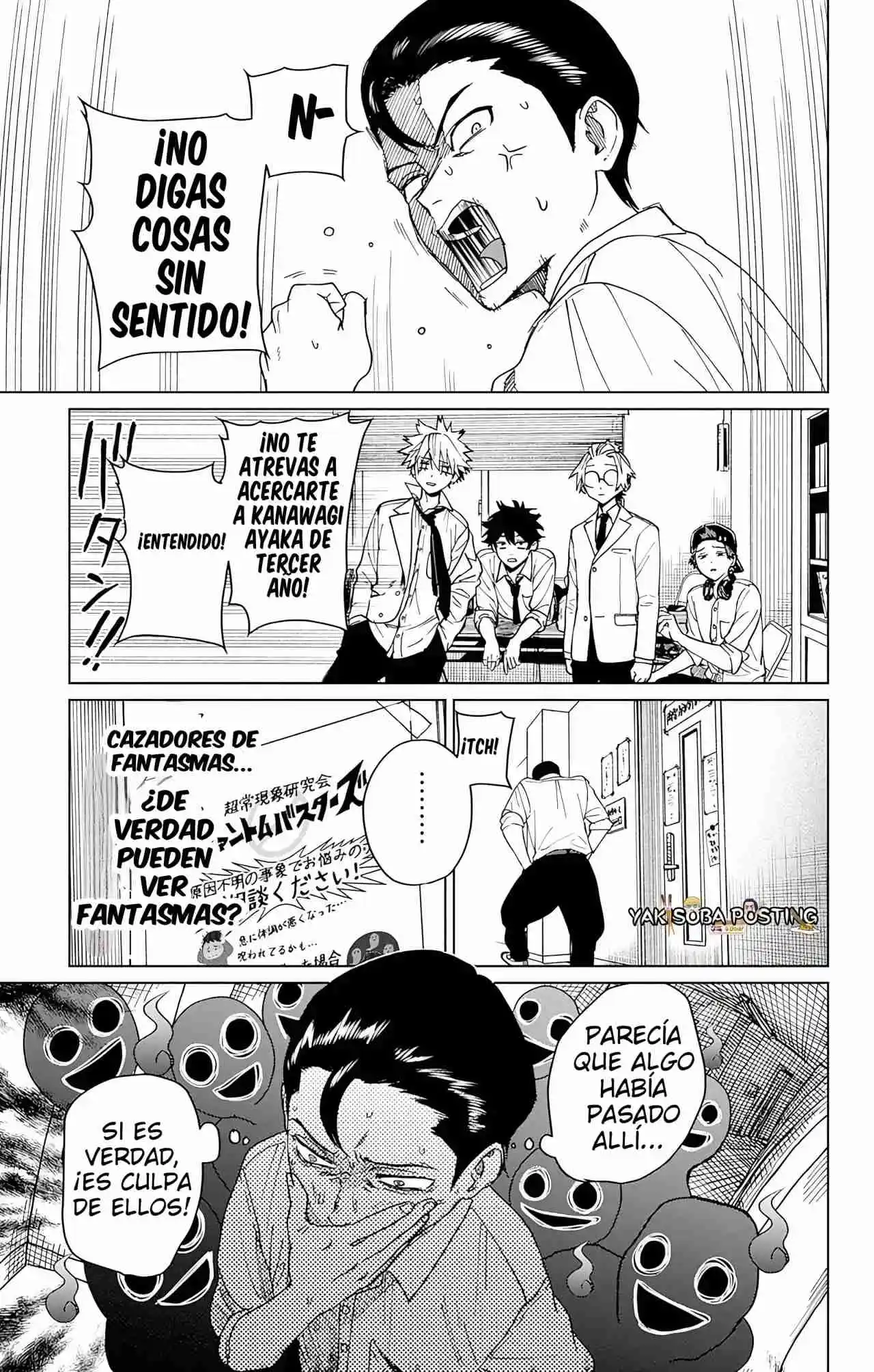 Phantom Busters - Capítulo 6 - Página 11 - LectorTMOo