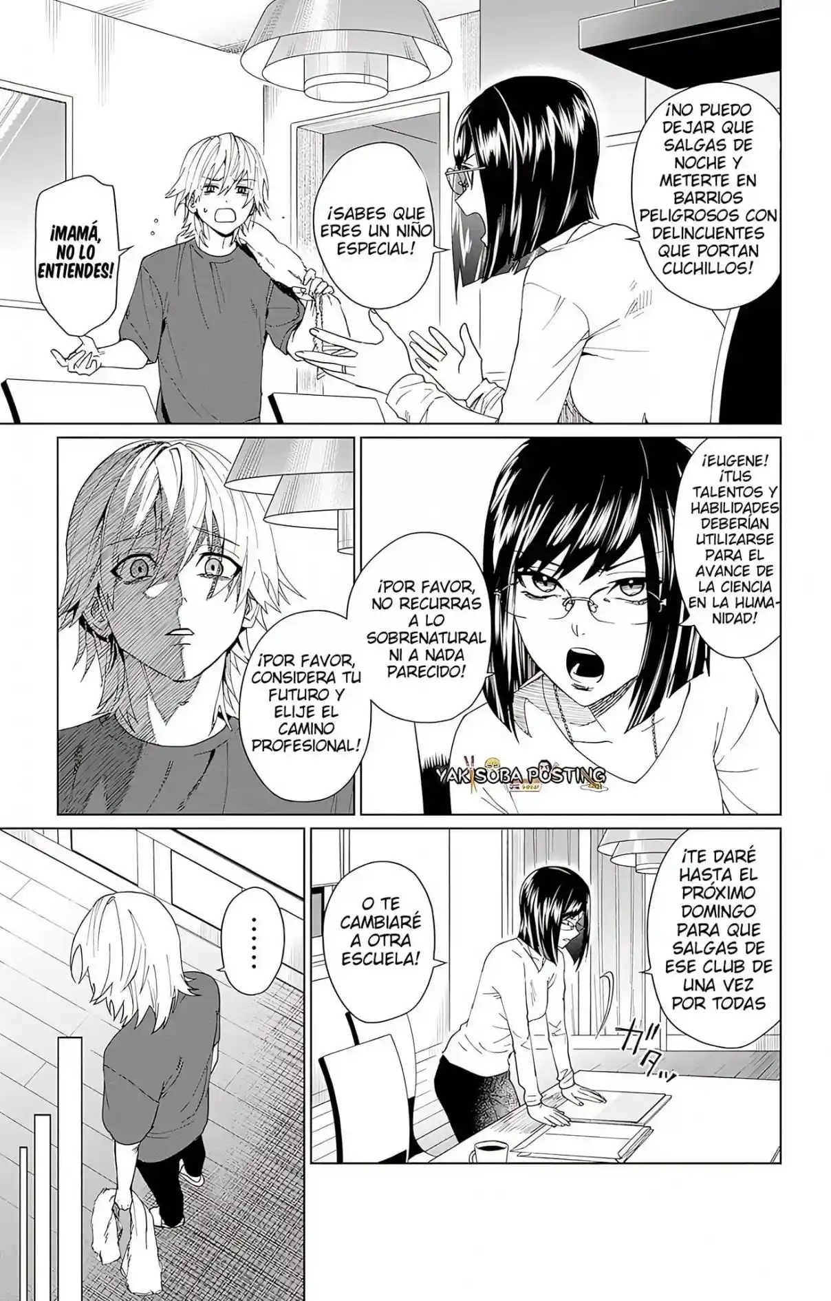 Phantom Busters - Capítulo 7 - Página 15 - LectorTMOo