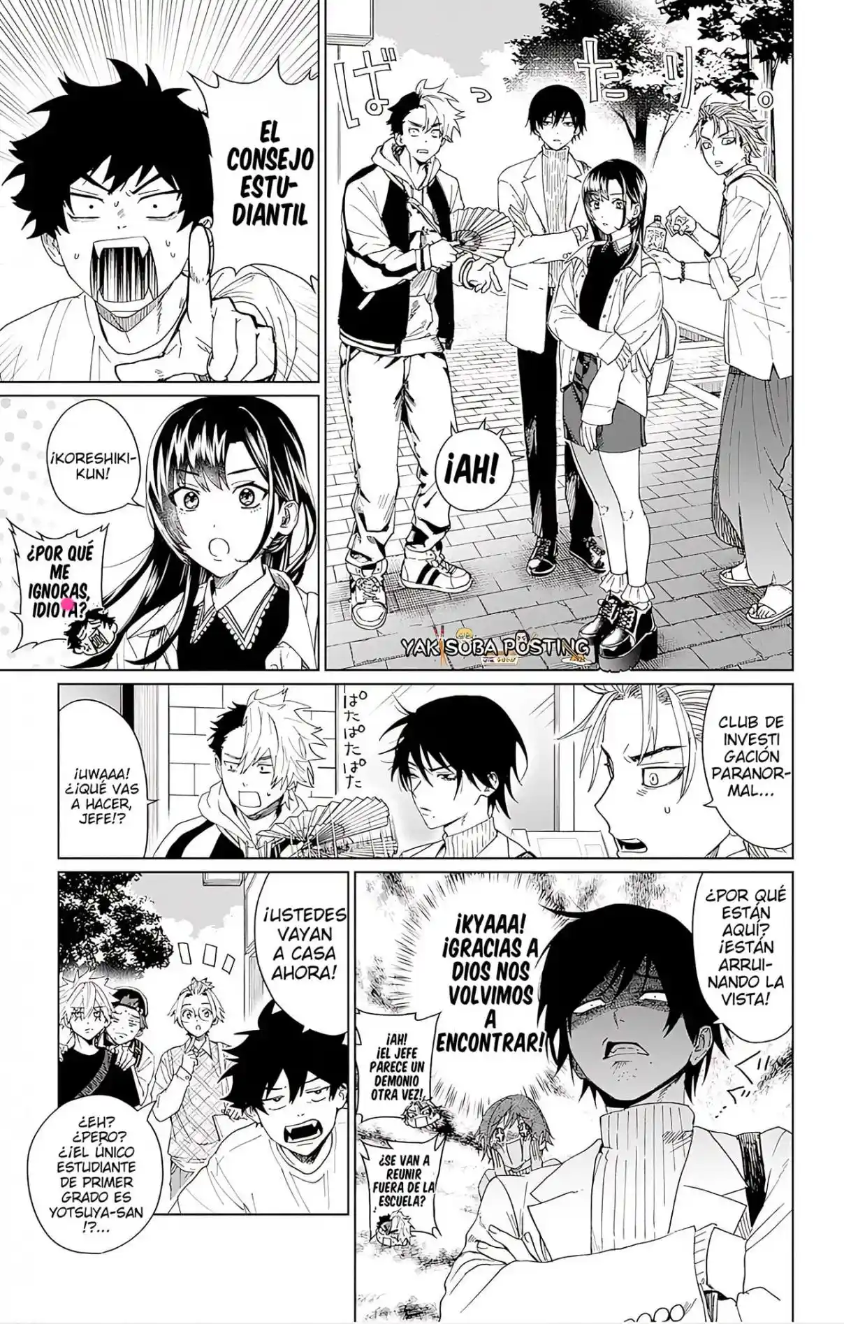 Phantom Busters - Capítulo 7 - Página 17 - LectorTMOo