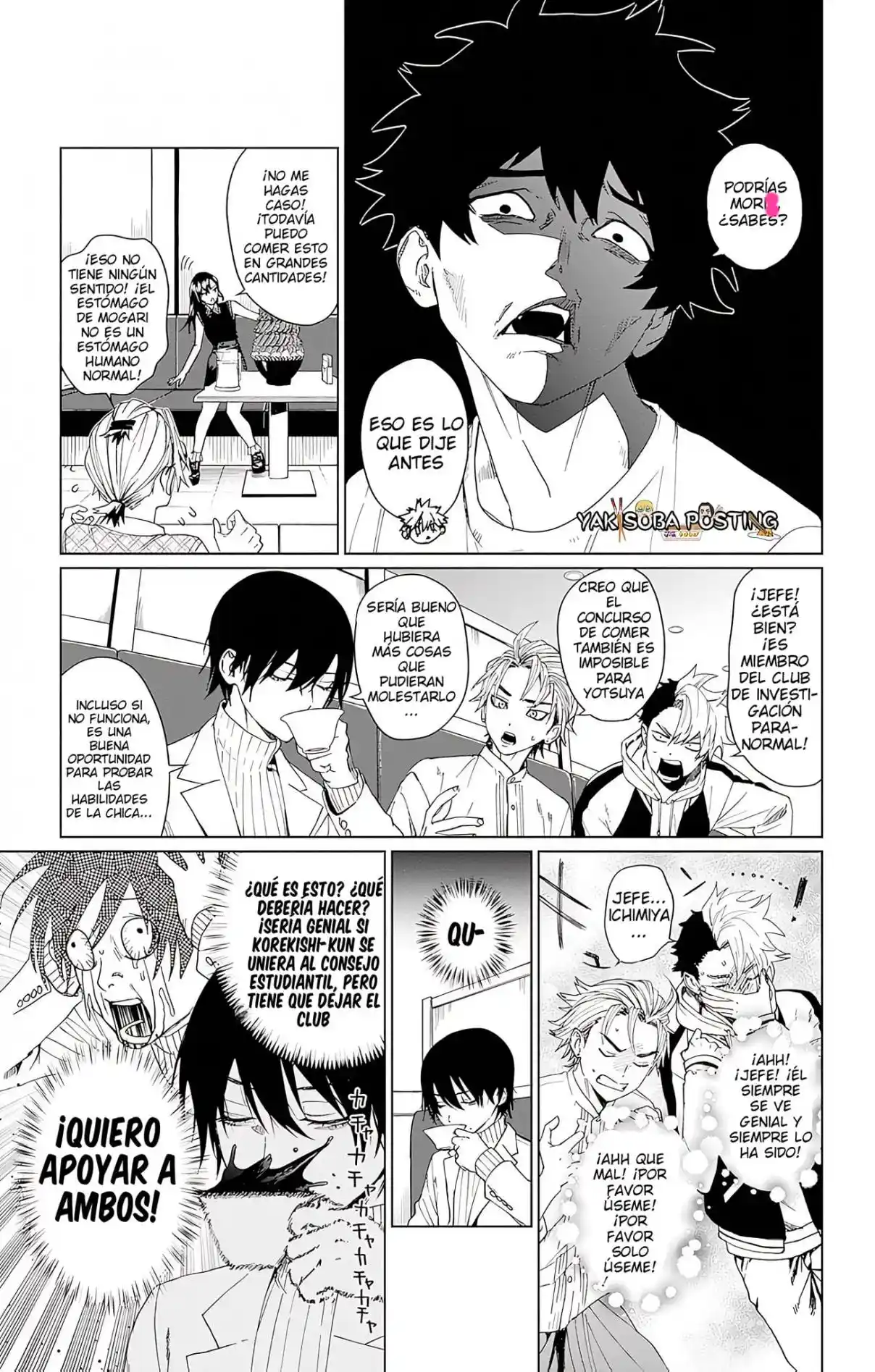 Phantom Busters - Capítulo 7 - Página 23 - LectorTMOo