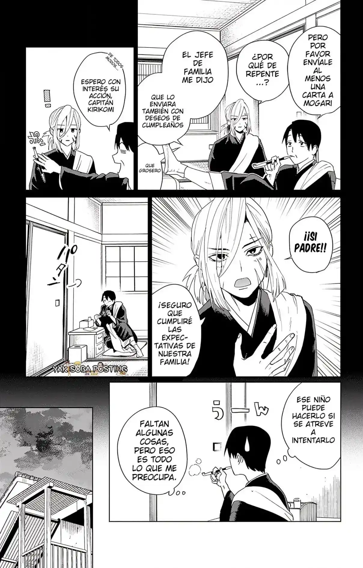 Phantom Busters - Capítulo 8 - Página 6 - LectorTMOo