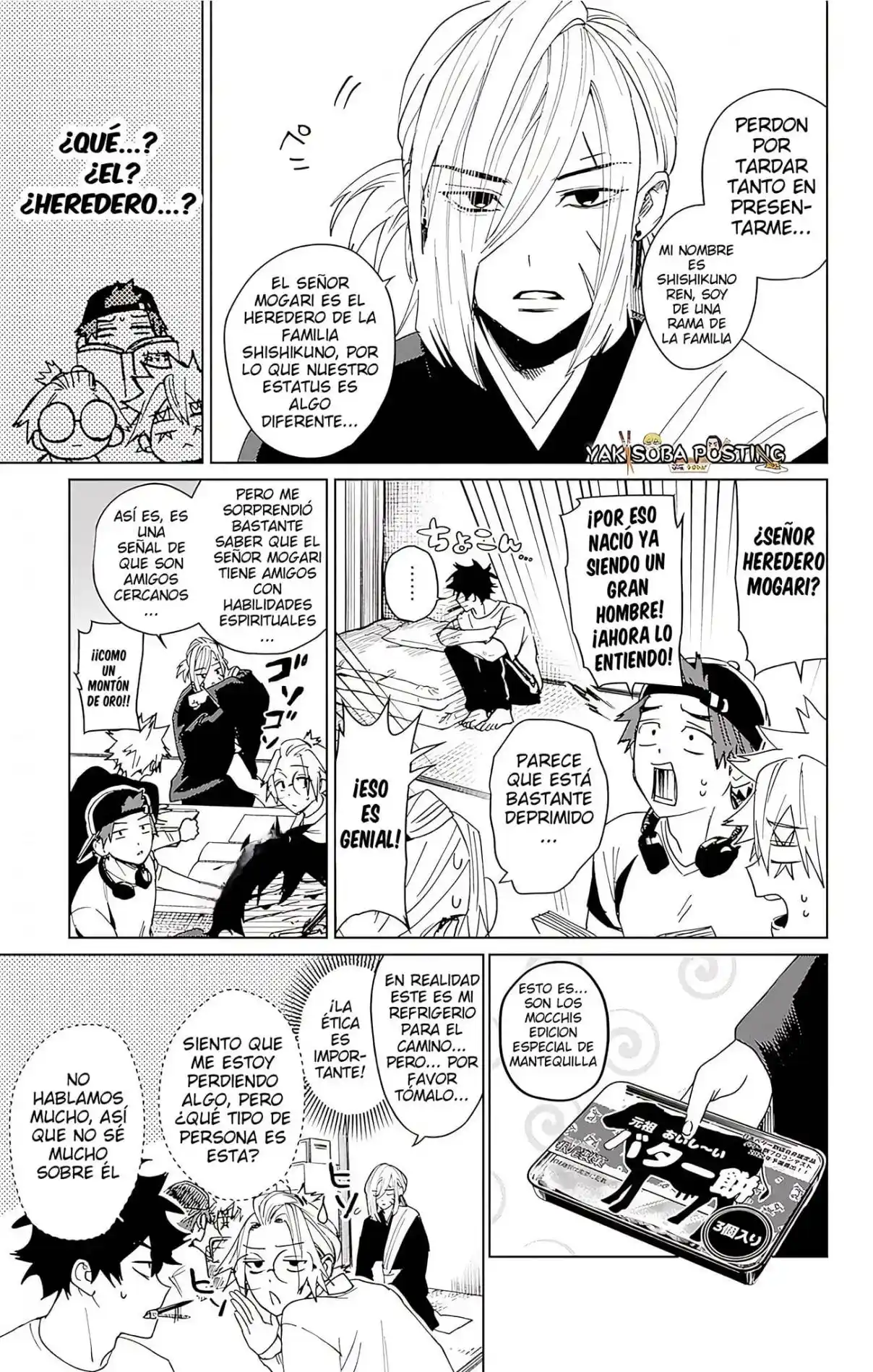 Phantom Busters - Capítulo 8 - Página 12 - LectorTMOo