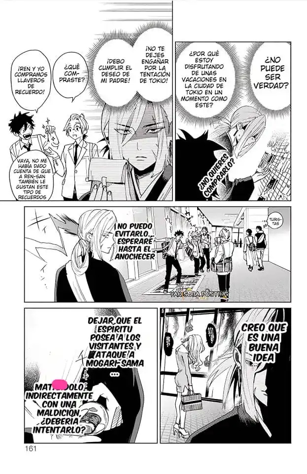 Phantom Busters - Capítulo 8 - Página 22 - LectorTMOo