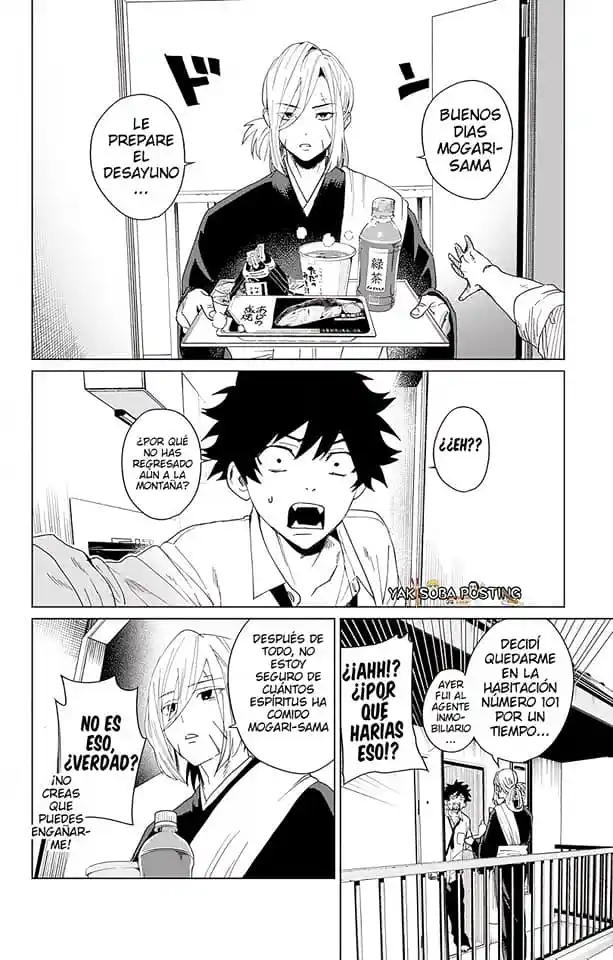 Phantom Busters - Capítulo 8 - Página 35 - LectorTMOo