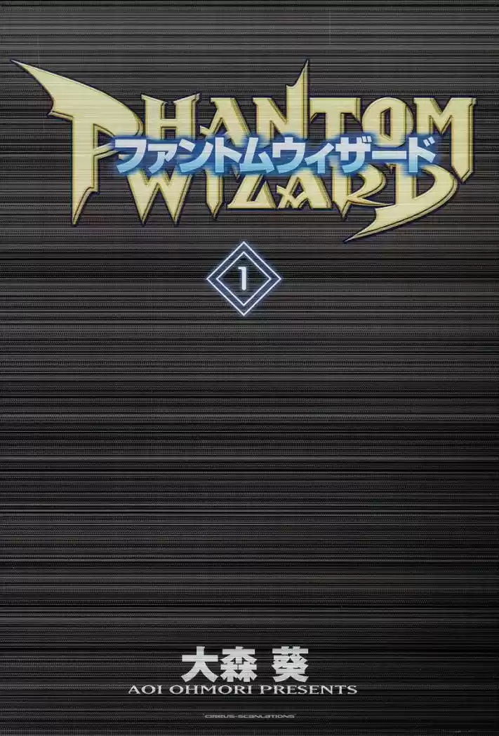Phantom Wizard - Capítulo 1 - Página 3 - LectorTMOo