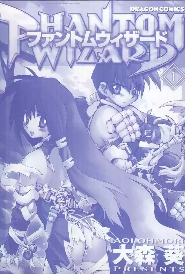Phantom Wizard - Capítulo 1 - Página 37 - LectorTMOo