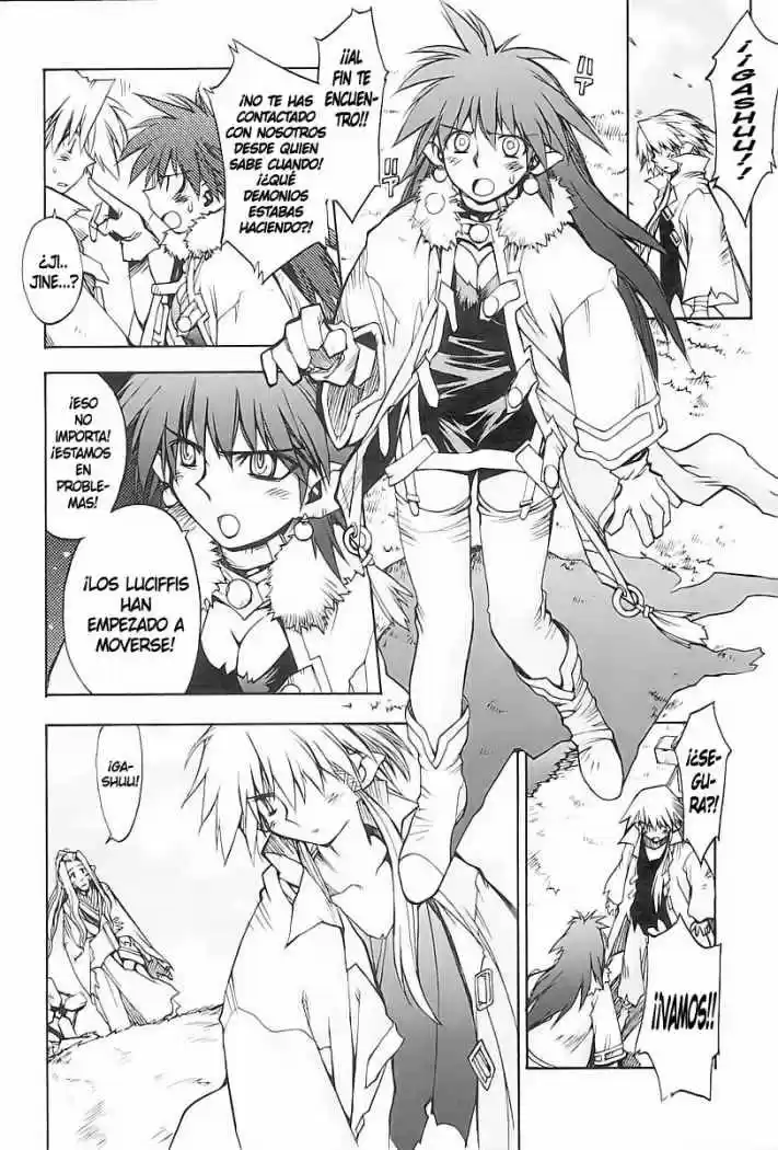 Phantom Wizard - Capítulo 11 - Página 12 - LectorTMOo