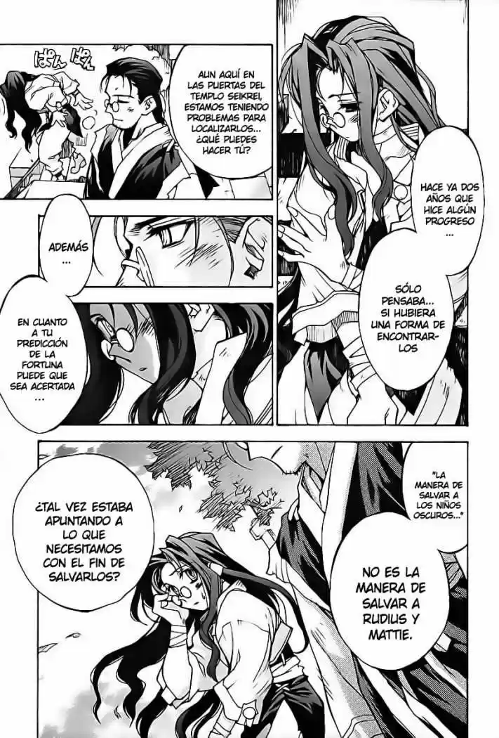 Phantom Wizard - Capítulo 13 - Página 18 - LectorTMOo