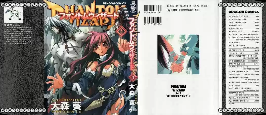 Phantom Wizard - Capítulo 14 - Página 3 - LectorTMOo