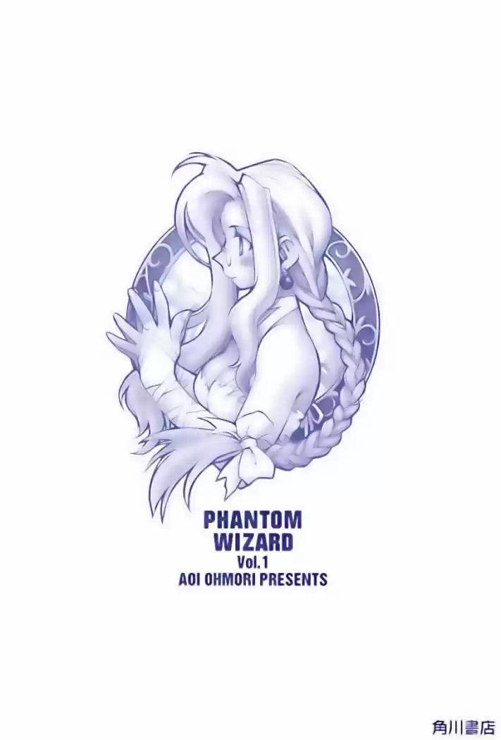 Phantom Wizard - Capítulo 6 - Página 29 - LectorTMOo