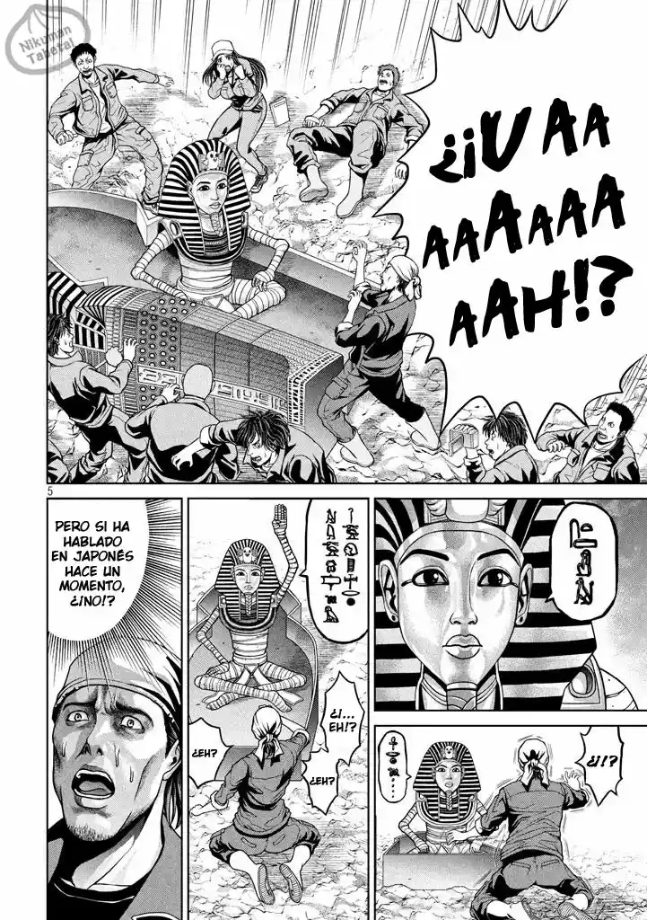Pharaoh's Concubine - Capítulo 1 - Página 6 - LectorTMOo