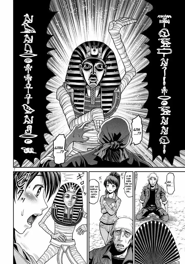 Pharaoh's Concubine - Capítulo 1 - Página 8 - LectorTMOo