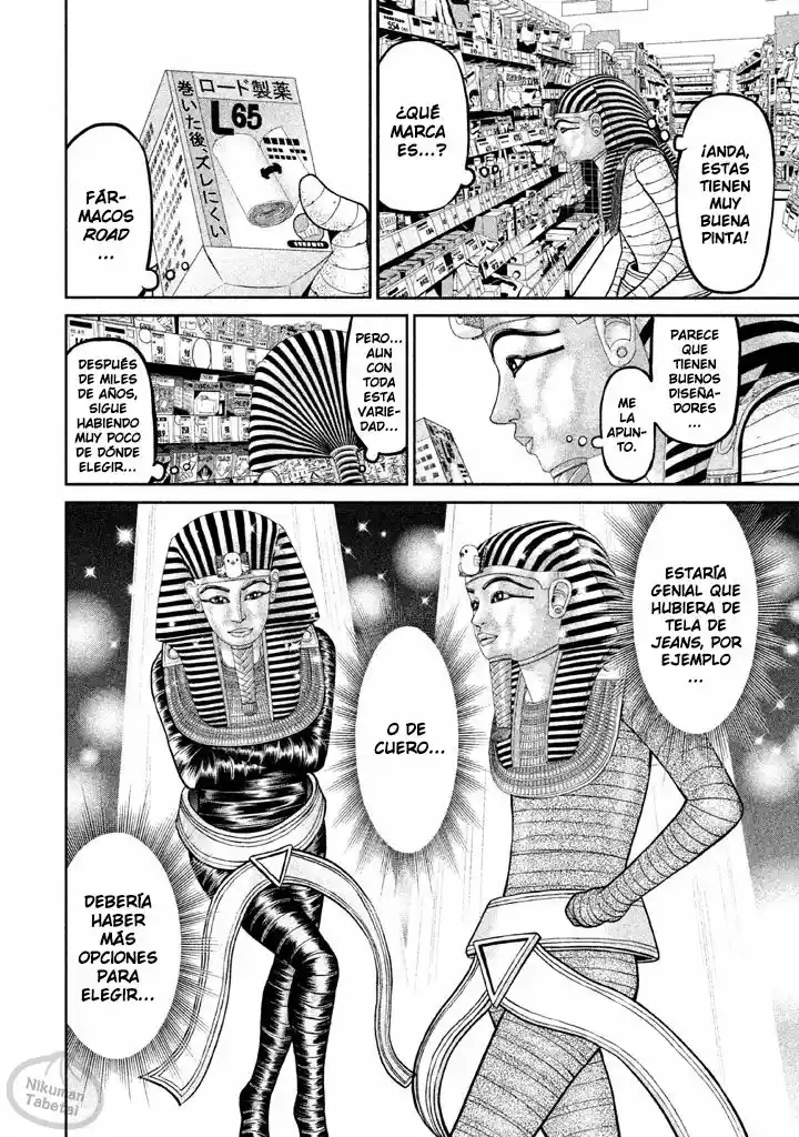 Pharaoh's Concubine - Capítulo 11 - Página 4 - LectorTMOo
