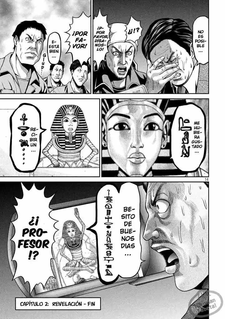 Pharaoh's Concubine - Capítulo 2 - Página 5 - LectorTMOo