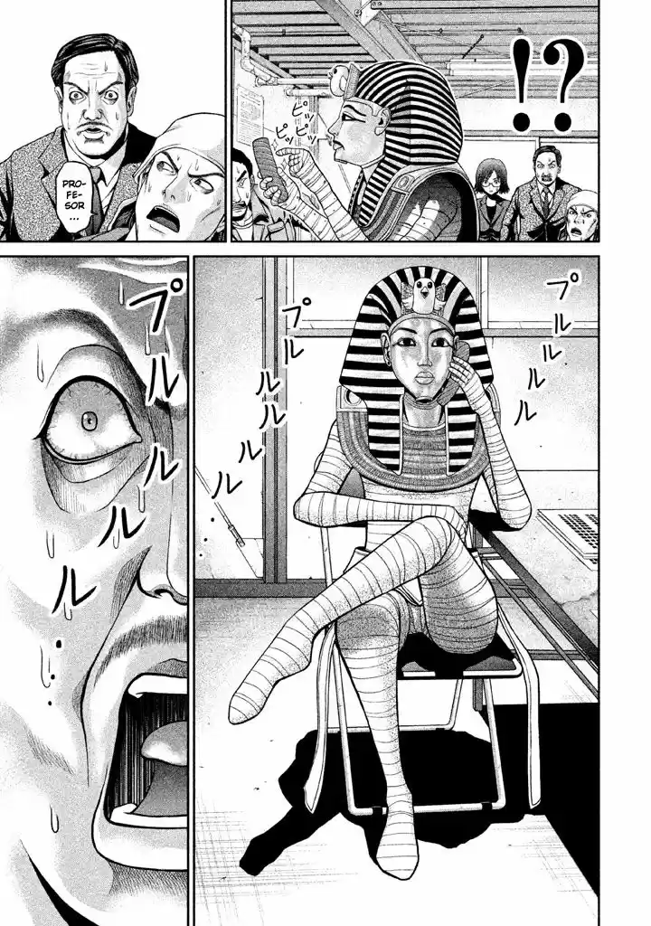 Pharaoh's Concubine - Capítulo 4 - Página 4 - LectorTMOo