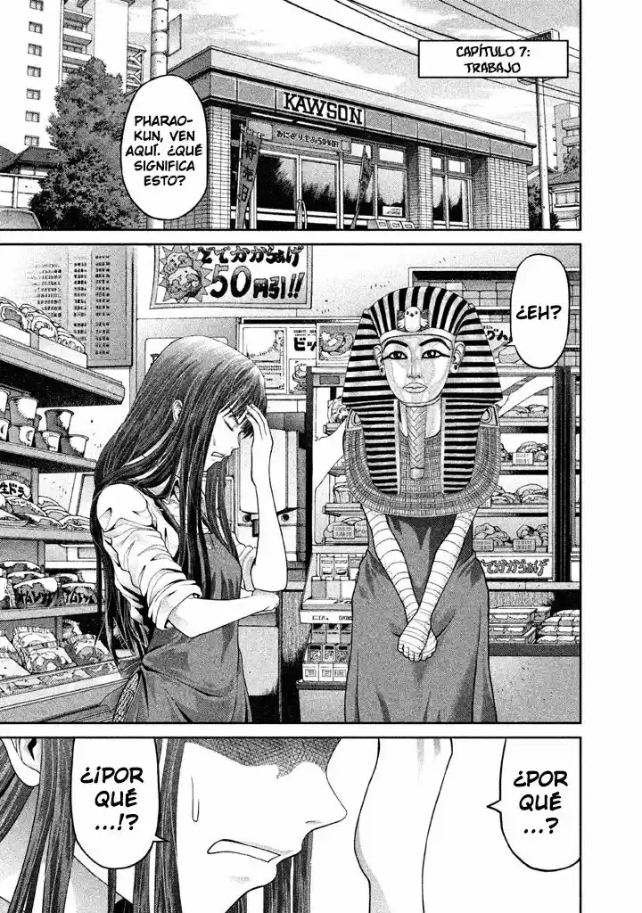 Pharaoh's Concubine - Capítulo 7 - Página 1 - LectorTMOo