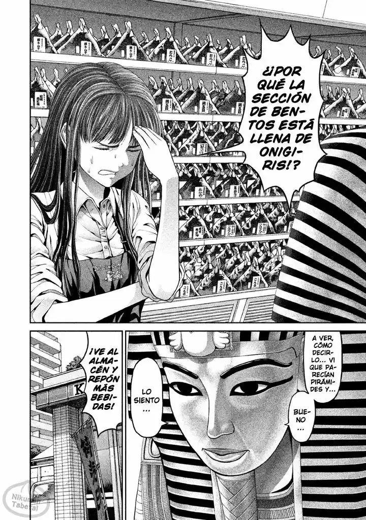 Pharaoh's Concubine - Capítulo 7 - Página 2 - LectorTMOo