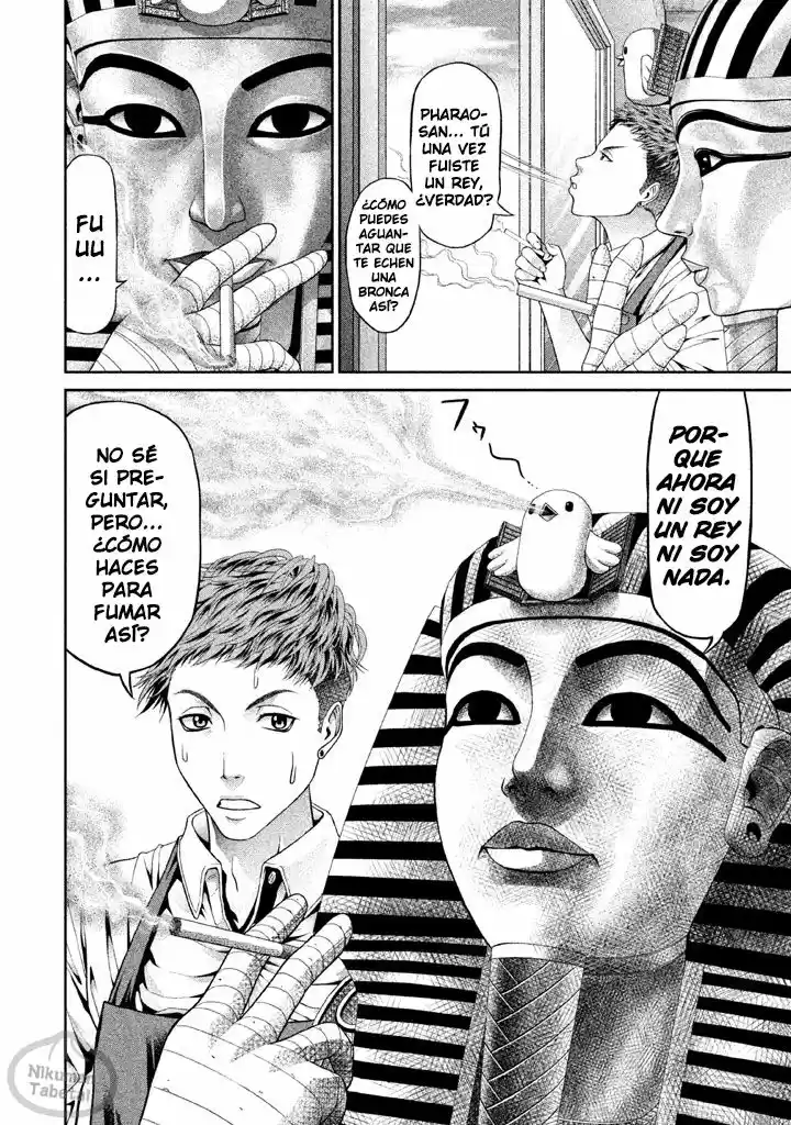 Pharaoh's Concubine - Capítulo 7 - Página 4 - LectorTMOo