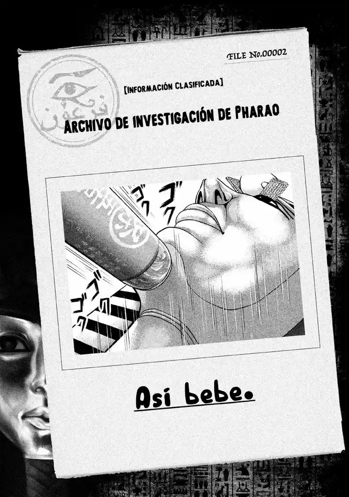 Pharaoh's Concubine - Capítulo 7 - Página 7 - LectorTMOo