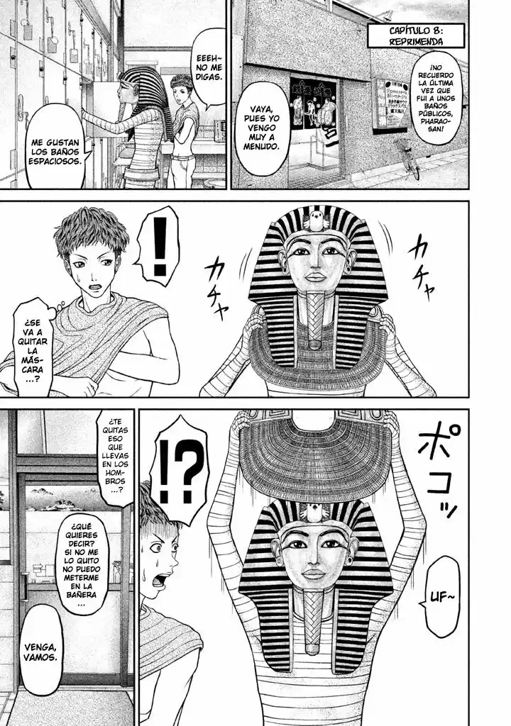 Pharaoh's Concubine - Capítulo 8 - Página 1 - LectorTMOo