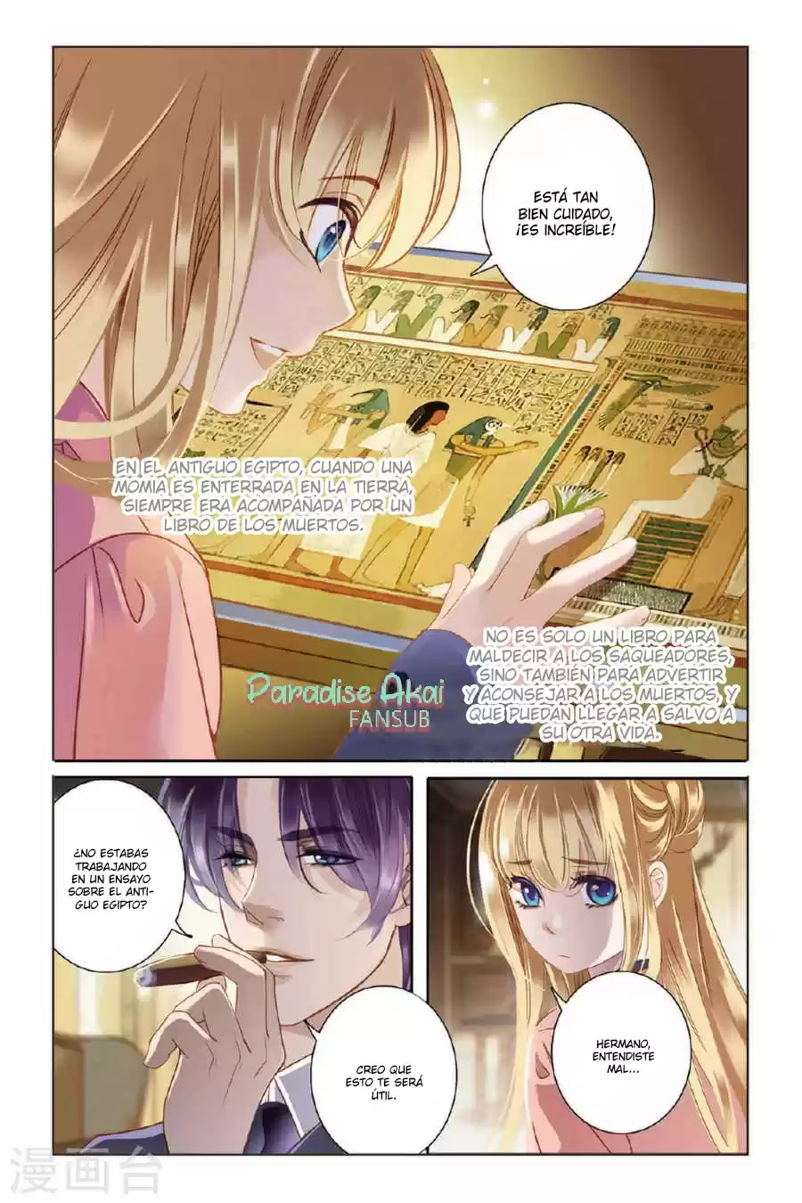 Pharaoh's Concubine - Capítulo - Página 12 - LectorTMOo