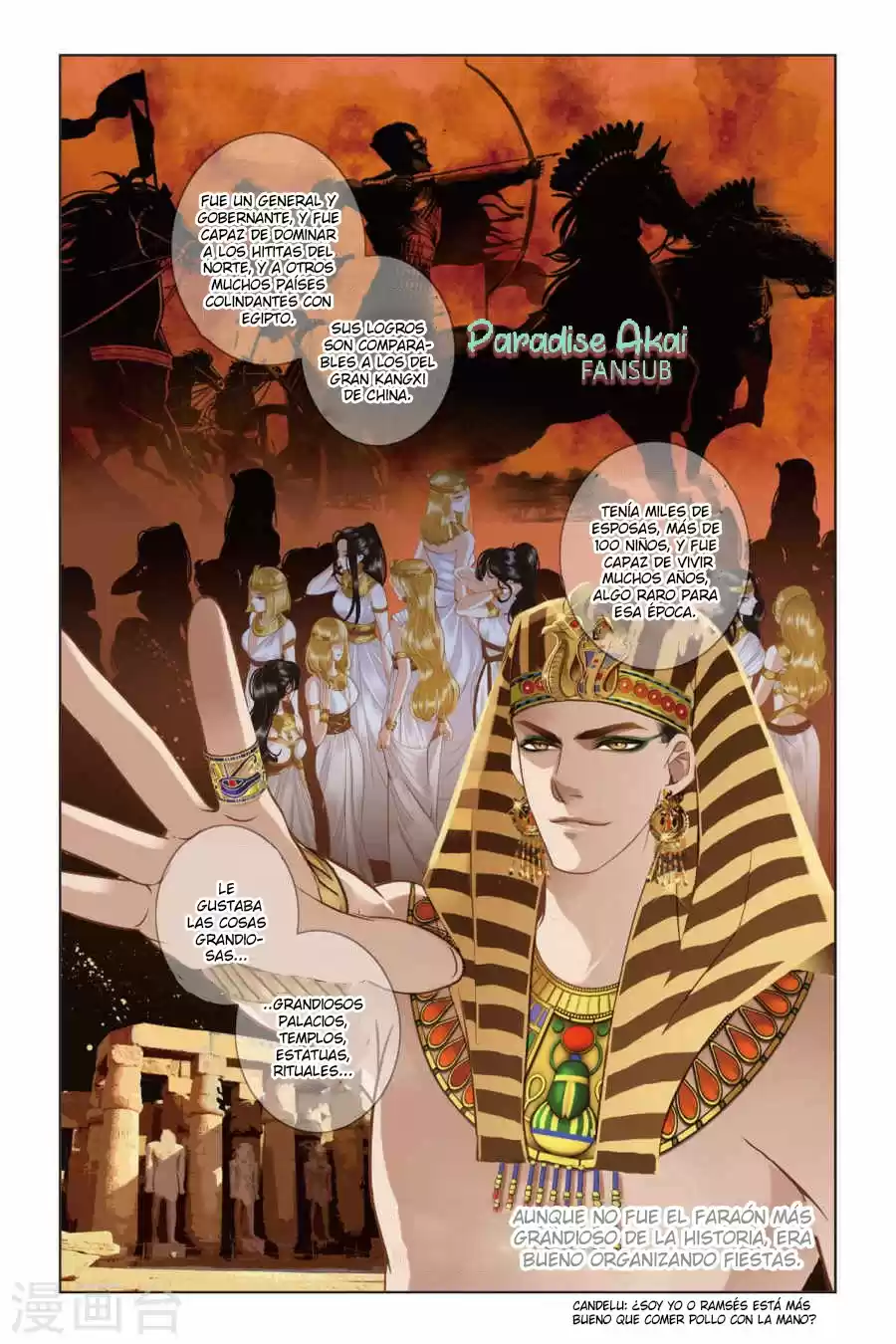 Pharaoh's Concubine - Capítulo - Página 15 - LectorTMOo