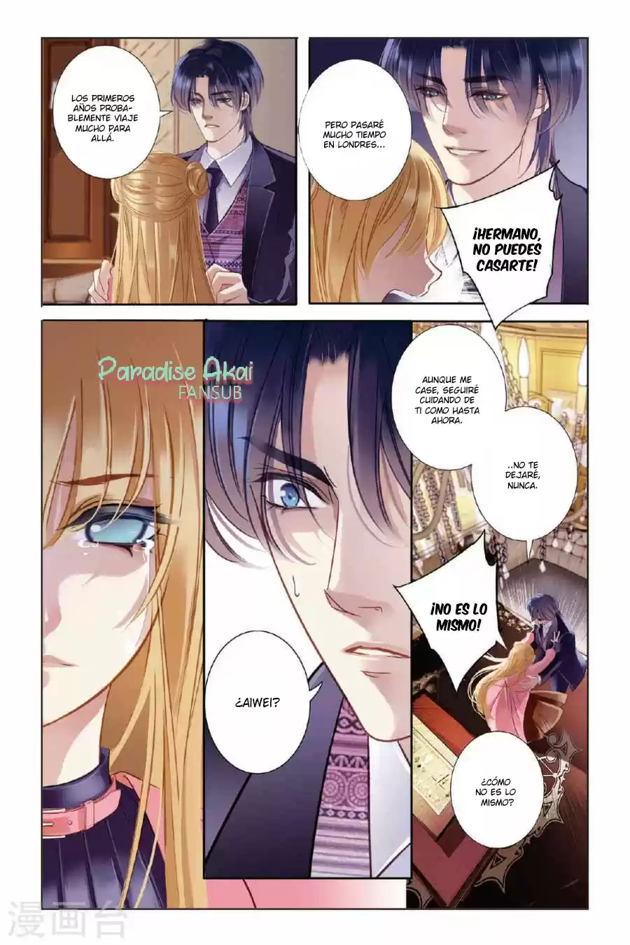 Pharaoh's Concubine - Capítulo - Página 23 - LectorTMOo