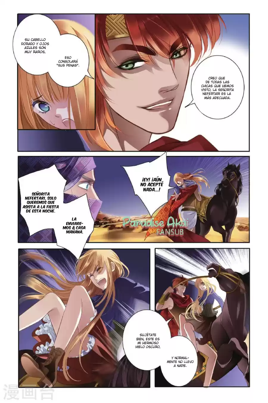 Pharaoh's Concubine - Capítulo 1 - Página 11 - LectorTMOo