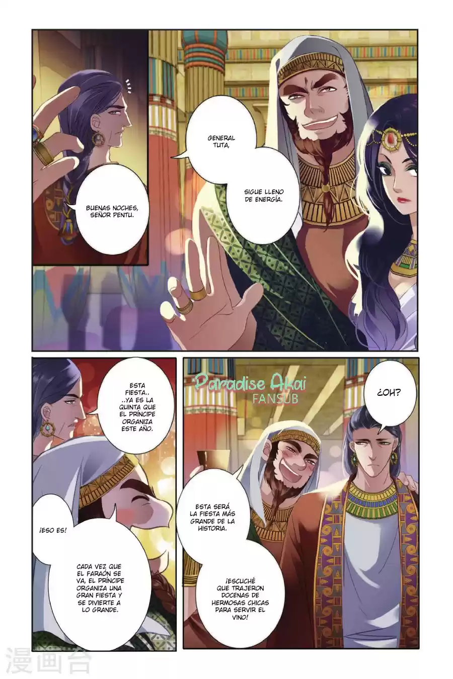 Pharaoh's Concubine - Capítulo 1 - Página 20 - LectorTMOo