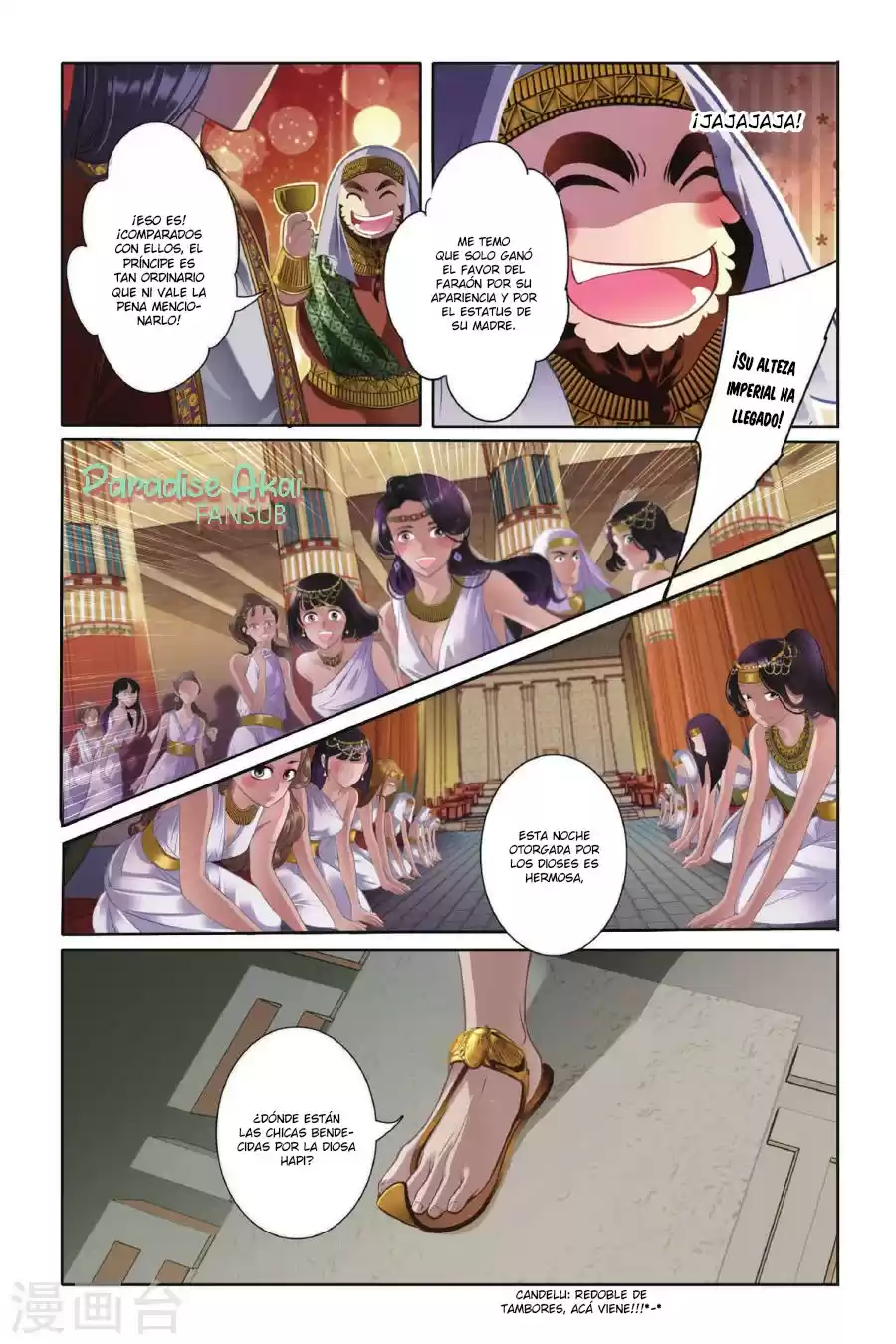 Pharaoh's Concubine - Capítulo 1 - Página 23 - LectorTMOo