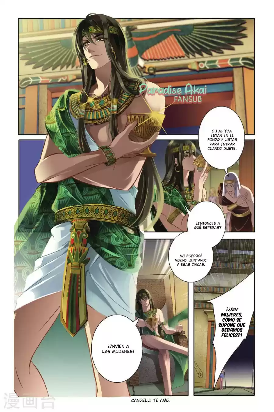 Pharaoh's Concubine - Capítulo 1 - Página 24 - LectorTMOo
