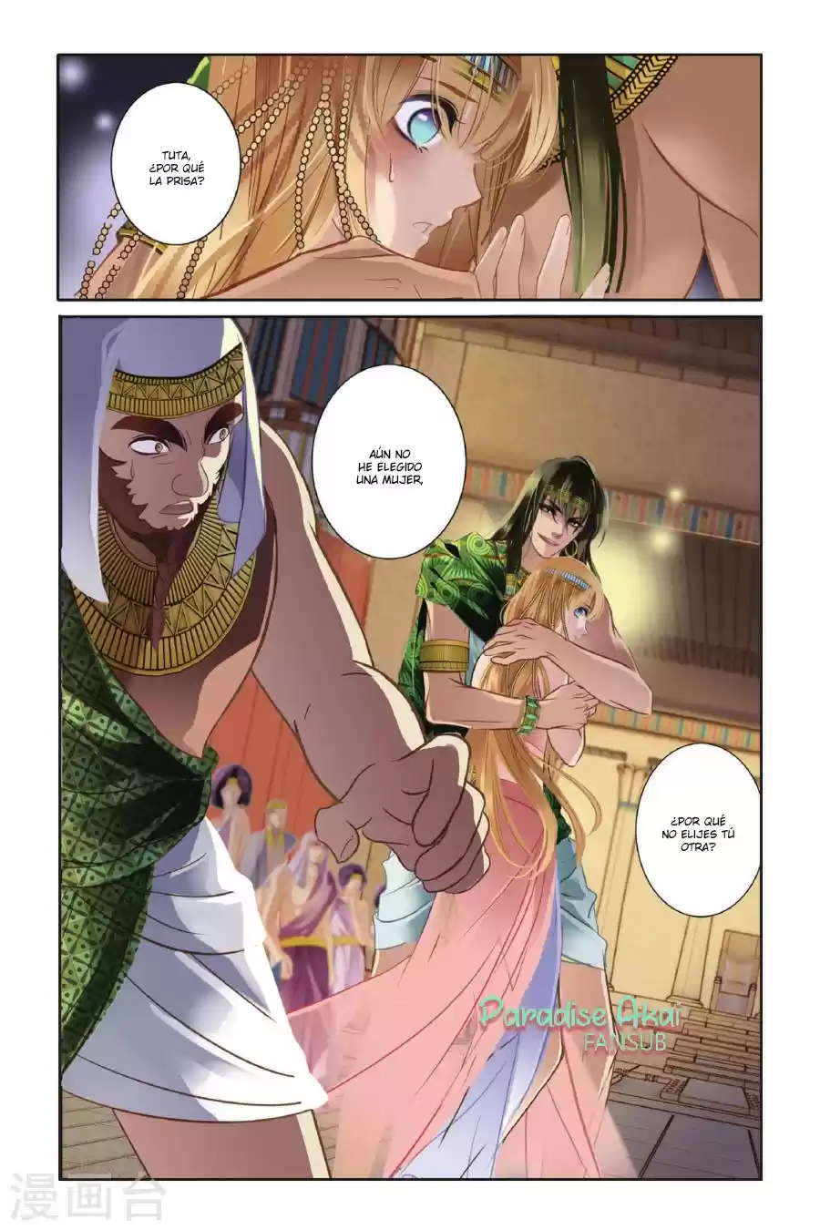 Pharaoh's Concubine - Capítulo 1 - Página 27 - LectorTMOo