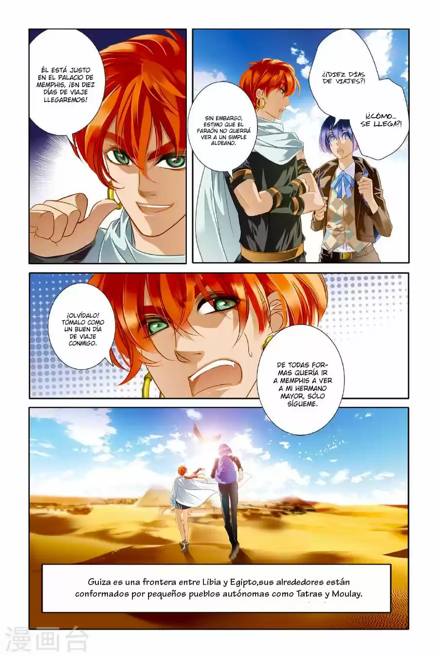 Pharaoh's Concubine - Capítulo 10 - Página 12 - LectorTMOo