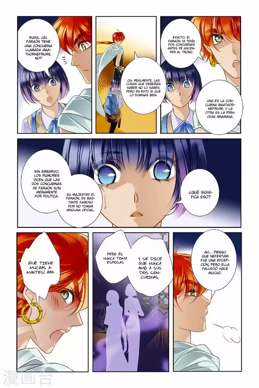 Pharaoh's Concubine - Capítulo 10 - Página 14 - LectorTMOo