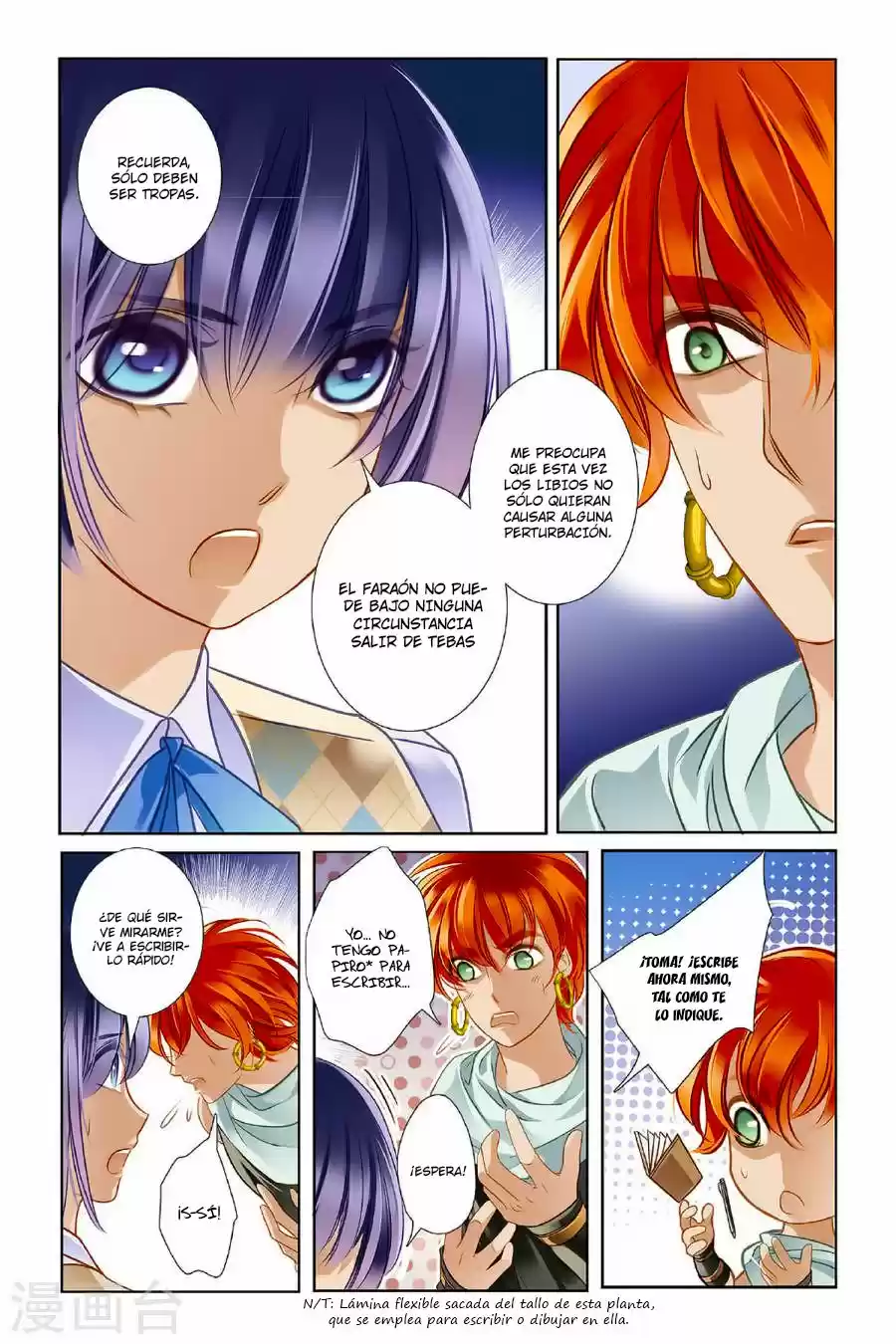 Pharaoh's Concubine - Capítulo 10 - Página 21 - LectorTMOo