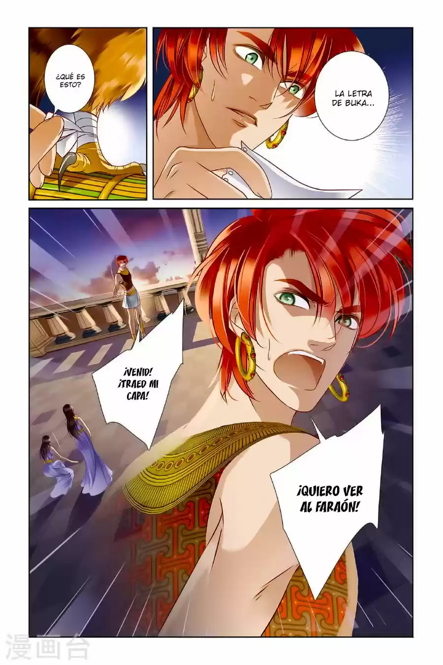 Pharaoh's Concubine - Capítulo 10 - Página 24 - LectorTMOo