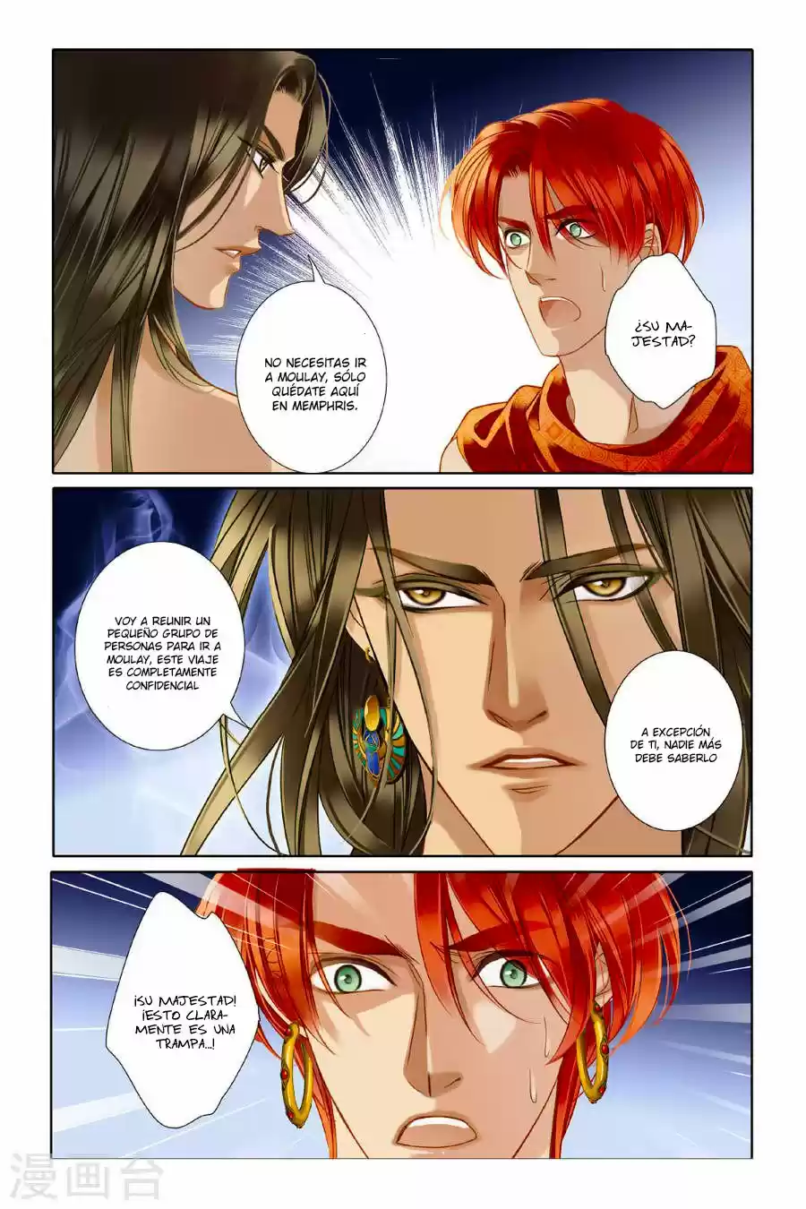 Pharaoh's Concubine - Capítulo 11 - Página 16 - LectorTMOo