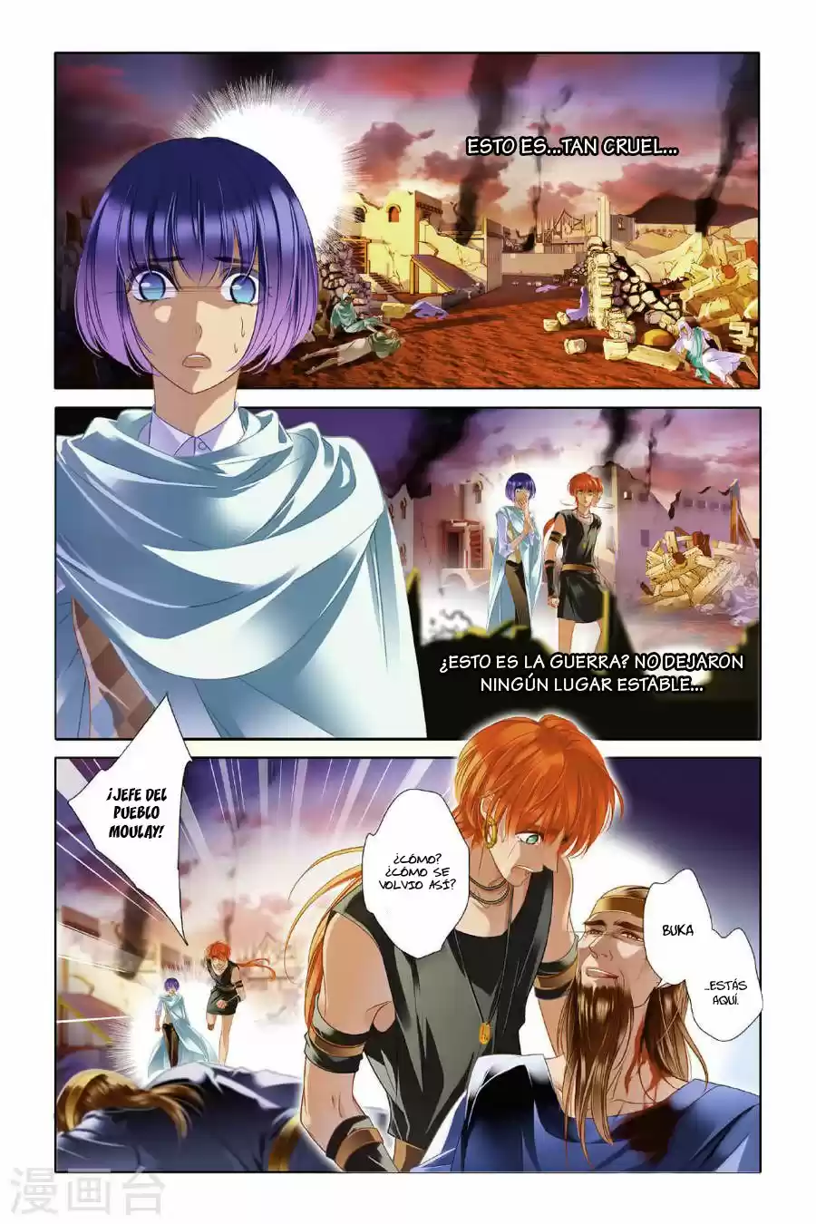 Pharaoh's Concubine - Capítulo 12 - Página 6 - LectorTMOo