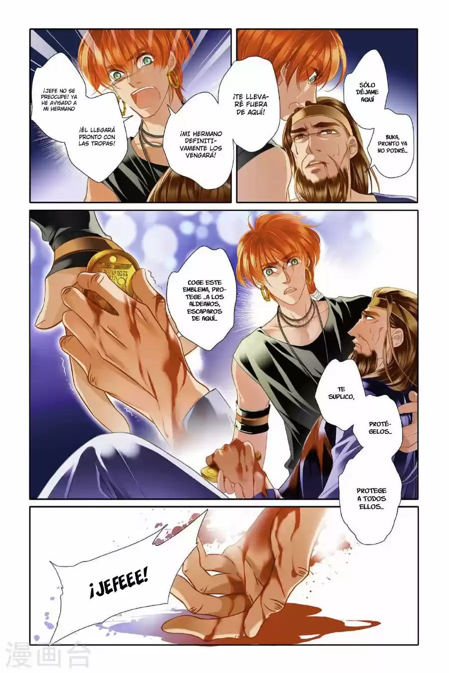 Pharaoh's Concubine - Capítulo 12 - Página 7 - LectorTMOo