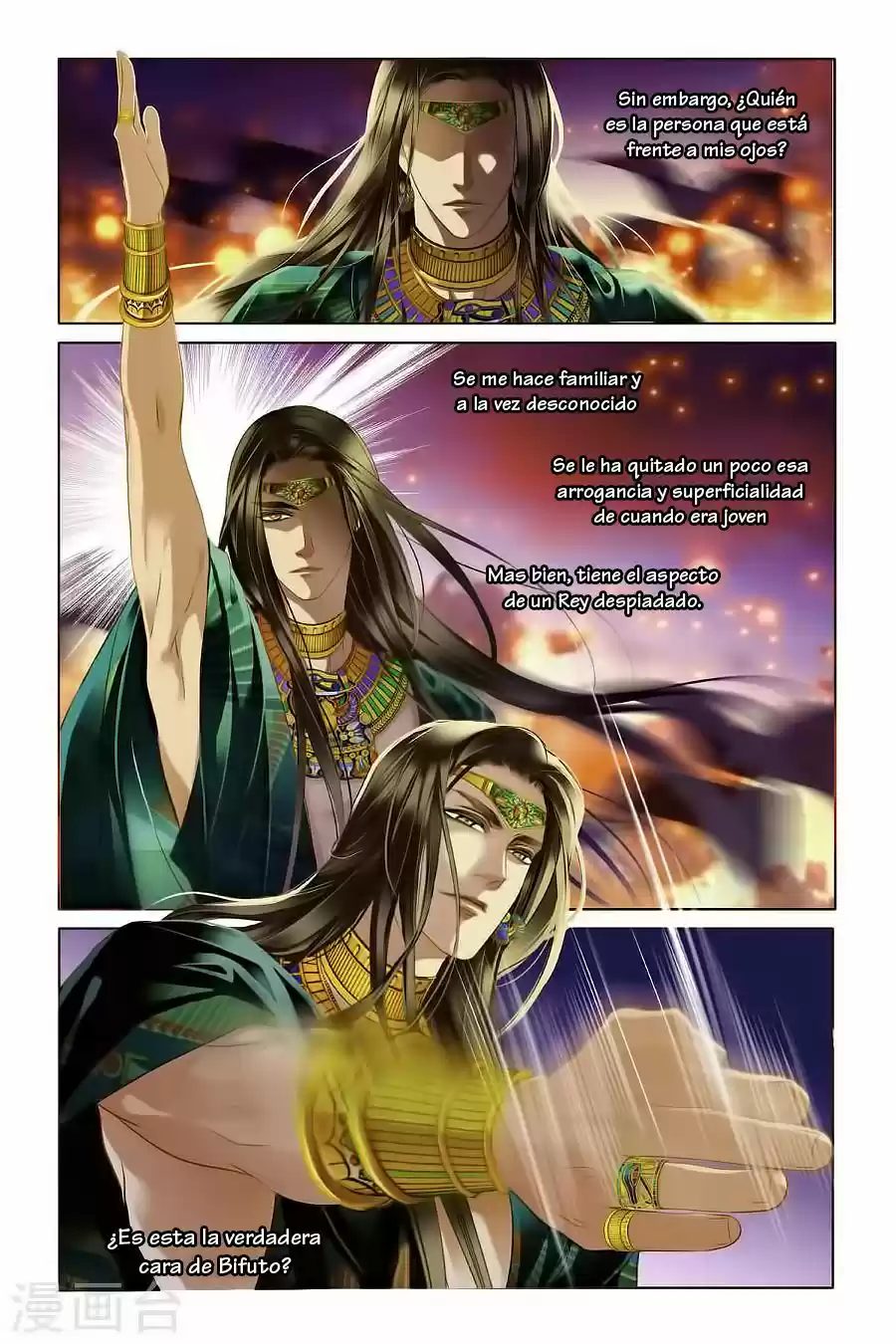 Pharaoh's Concubine - Capítulo 13 - Página 3 - LectorTMOo