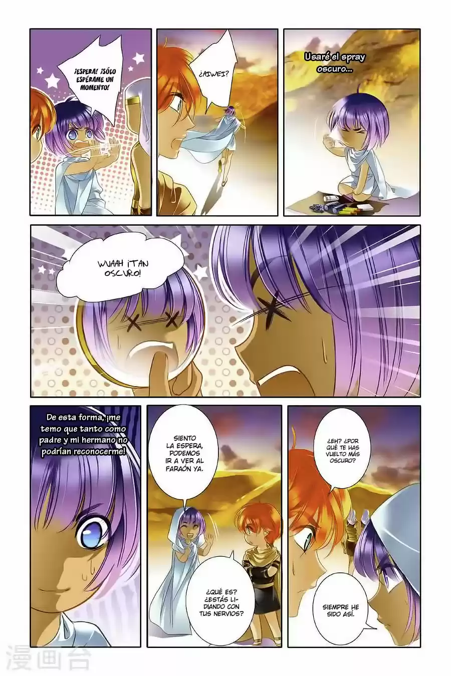Pharaoh's Concubine - Capítulo 13 - Página 8 - LectorTMOo