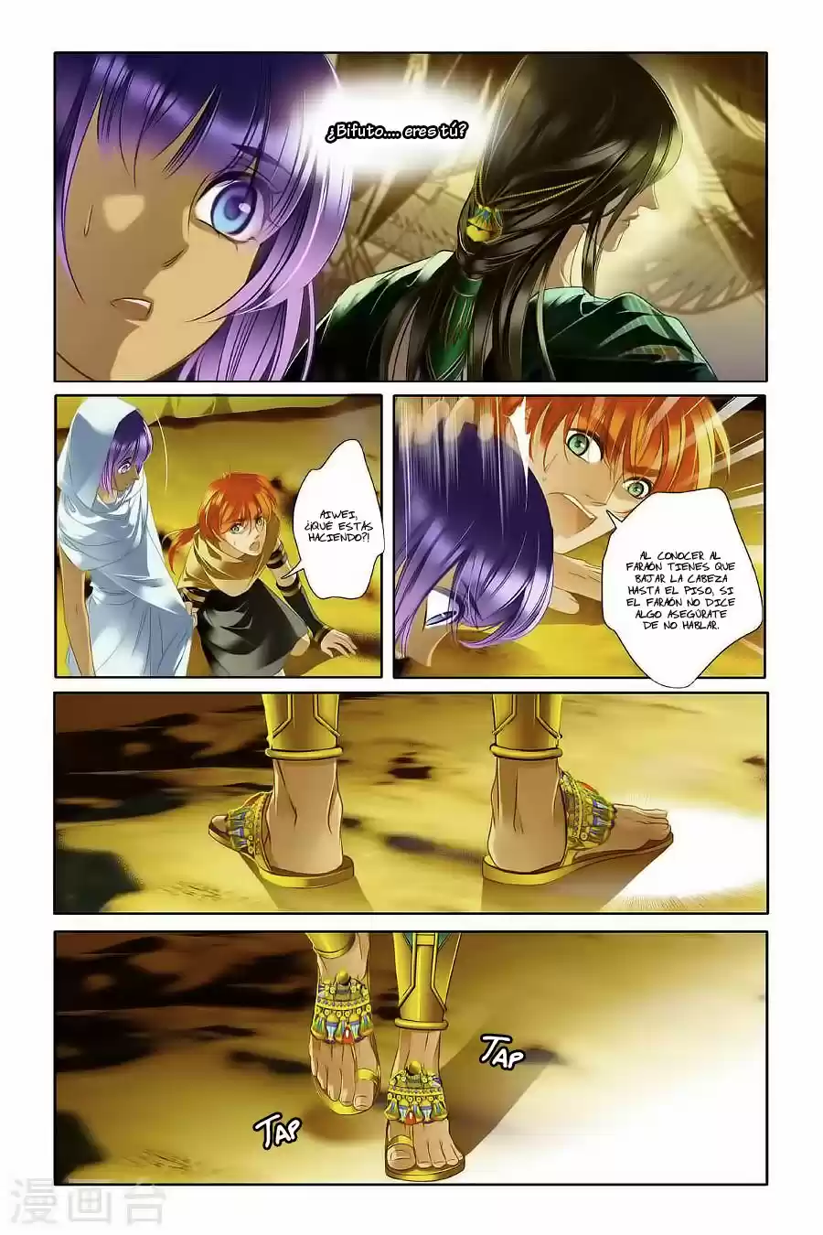 Pharaoh's Concubine - Capítulo 13 - Página 10 - LectorTMOo