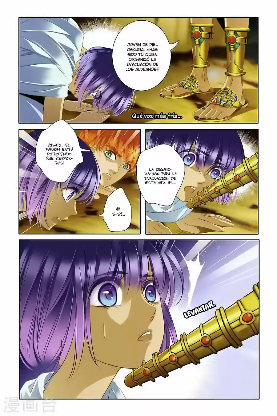 Pharaoh's Concubine - Capítulo 13 - Página 11 - LectorTMOo