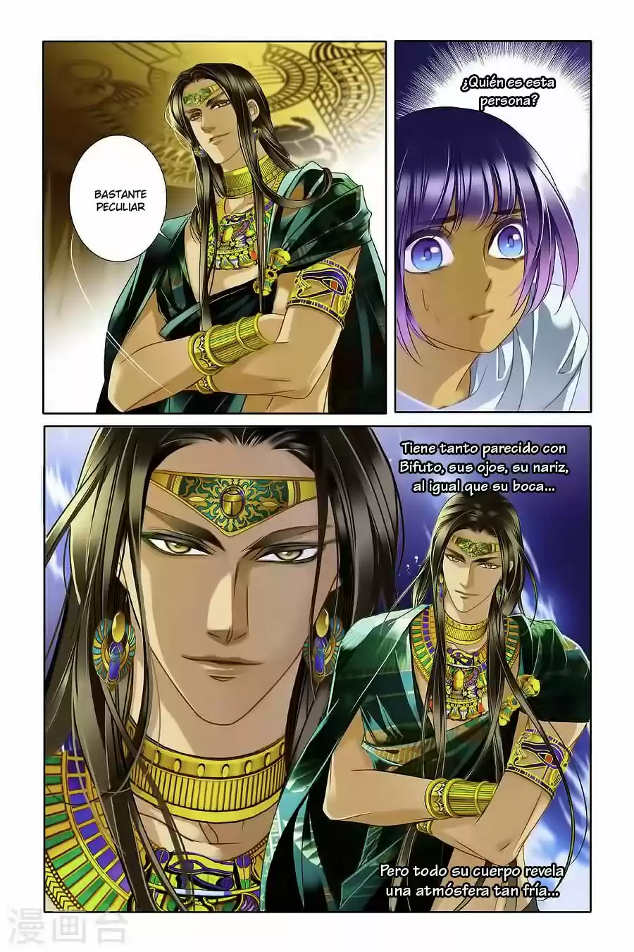 Pharaoh's Concubine - Capítulo 13 - Página 14 - LectorTMOo