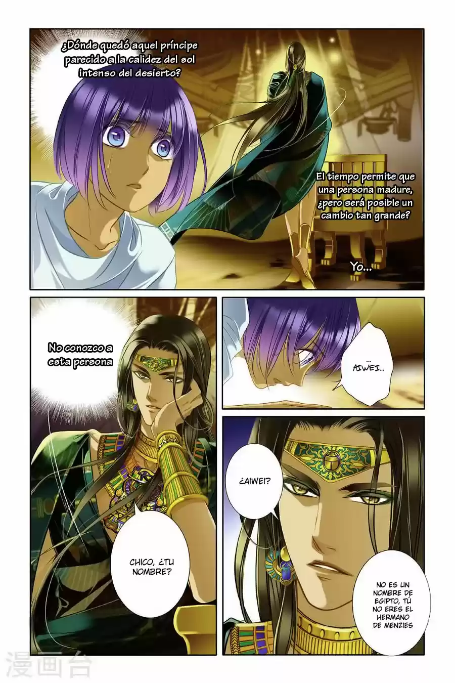 Pharaoh's Concubine - Capítulo 13 - Página 15 - LectorTMOo