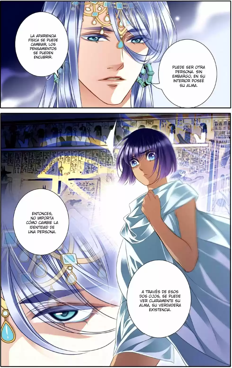 Pharaoh's Concubine - Capítulo 15 - Página 15 - LectorTMOo